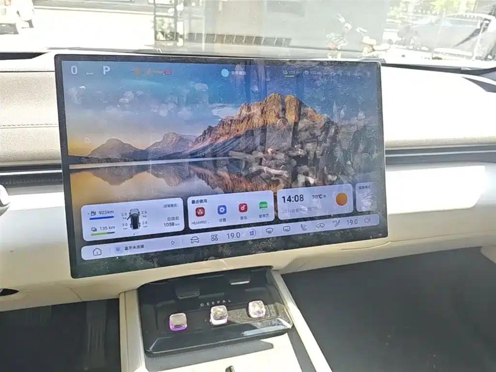 Deep Blue L07 2025 Model 230Ultra Qiankun Intelligent Driving ADS SE Extended Range Version — миниатюра 18