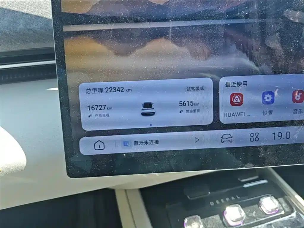 Deep Blue L07 2025 Model 230Ultra Qiankun Intelligent Driving ADS SE Extended Range Version — миниатюра 19