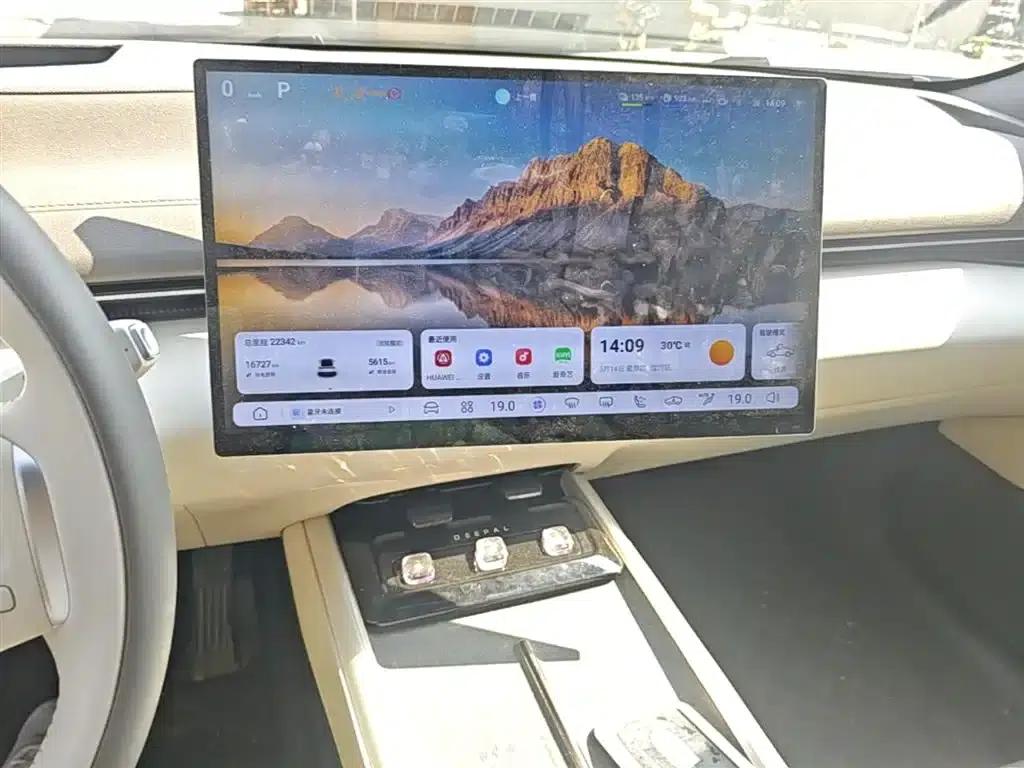 Deep Blue L07 2025 Model 230Ultra Qiankun Intelligent Driving ADS SE Extended Range Version — миниатюра 20