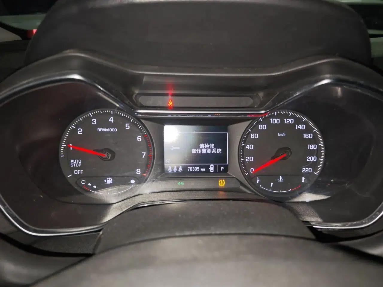 Chevrolet Trailblazer 2019 435T Redline CVT Two-Wheel Drive Chirui Version China VI Standard — миниатюра 12