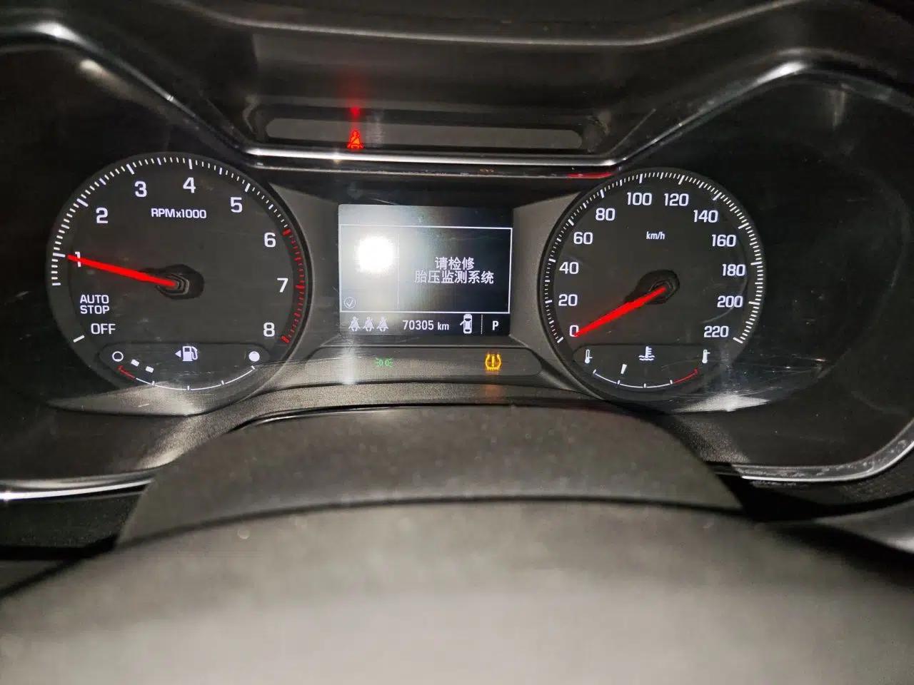 Chevrolet Trailblazer 2019 435T Redline CVT Two-Wheel Drive Chirui Version China VI Standard — миниатюра 13