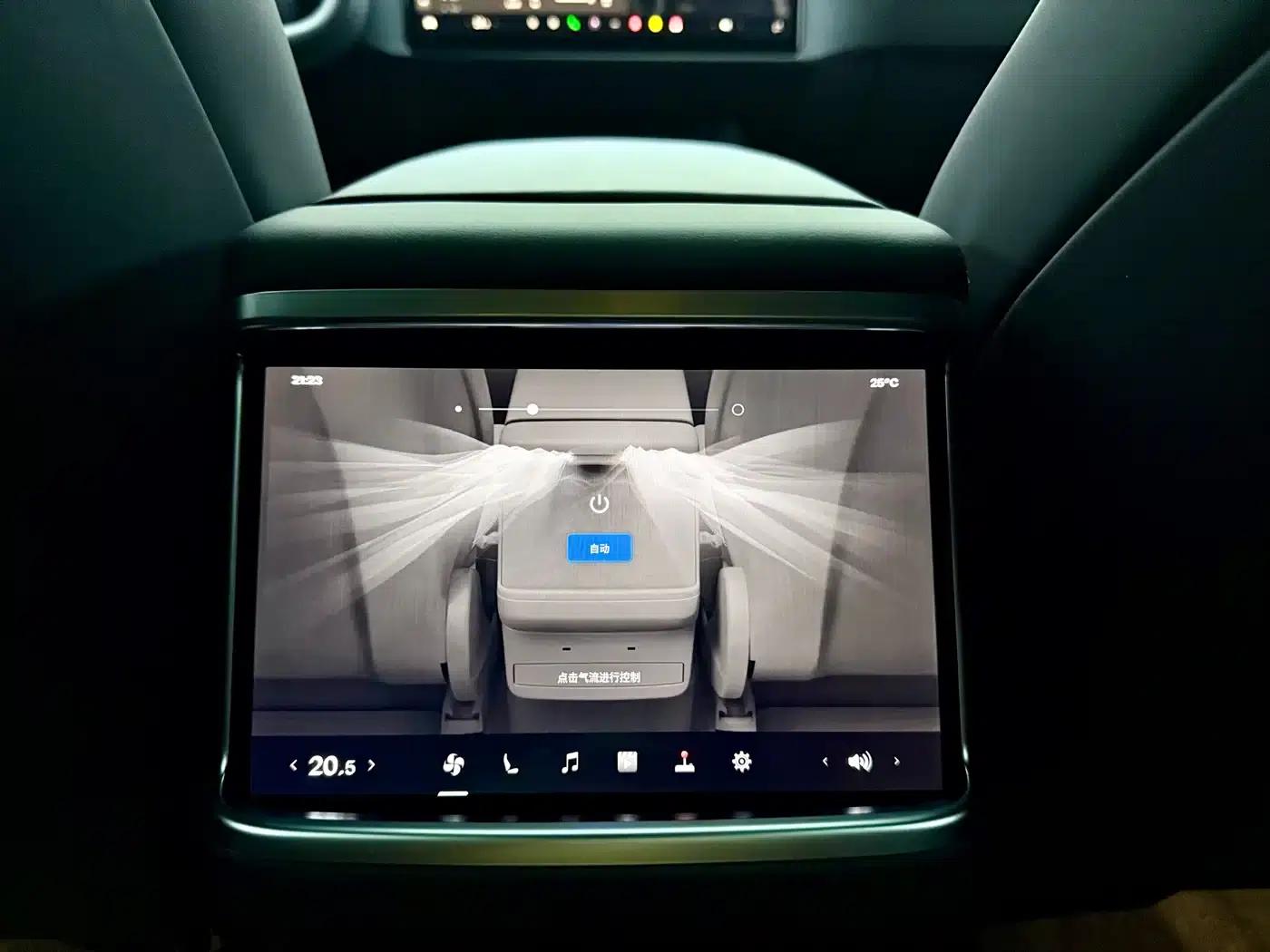 2023 Model X Tri-Motor All-Wheel Drive Plaid Edition — миниатюра 11