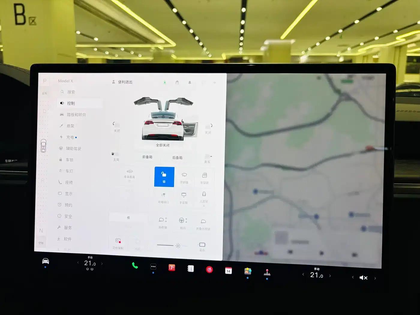 2023 Model X Dual Motor All-Wheel Drive — миниатюра 15