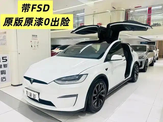 2023 Model X Dual Motor All-Wheel Drive