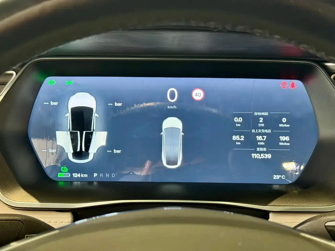 2016 Model X 75D — миниатюра 11