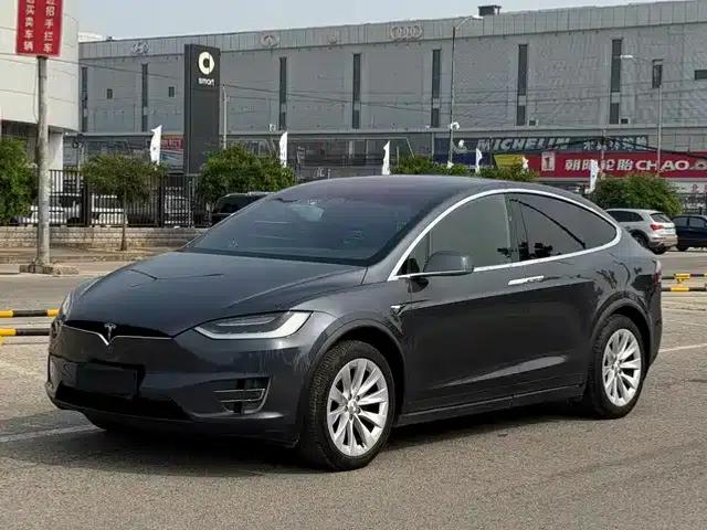 2016 Model X 75D