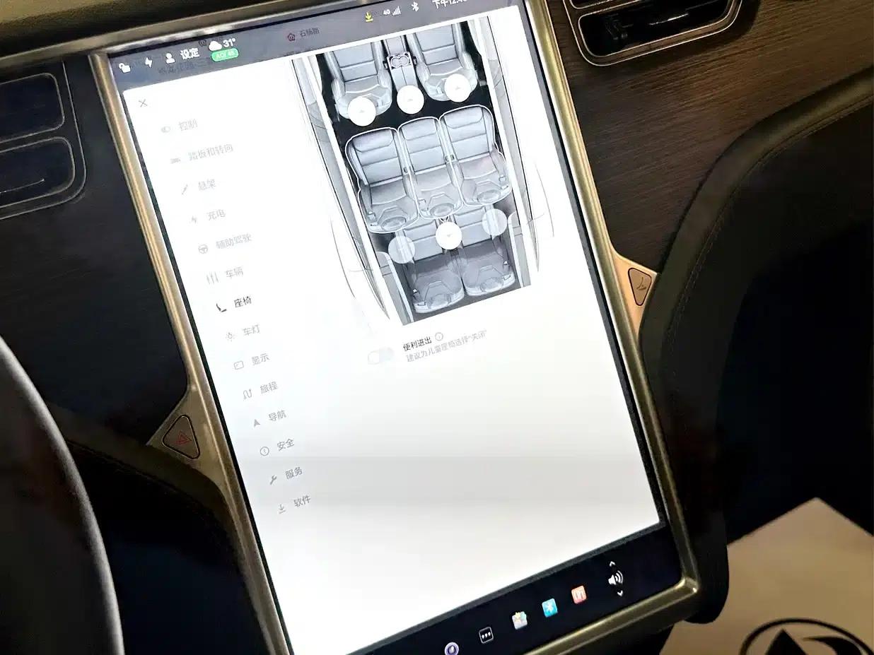 2016 Model X 90D — миниатюра 11