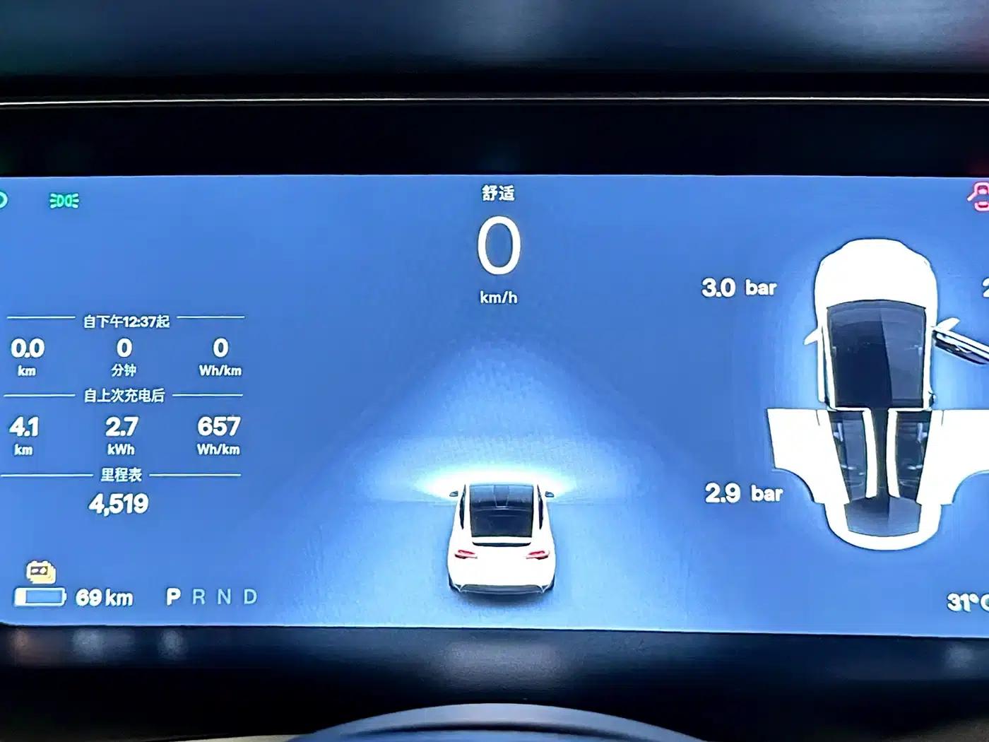 2016 Model X 90D — миниатюра 7
