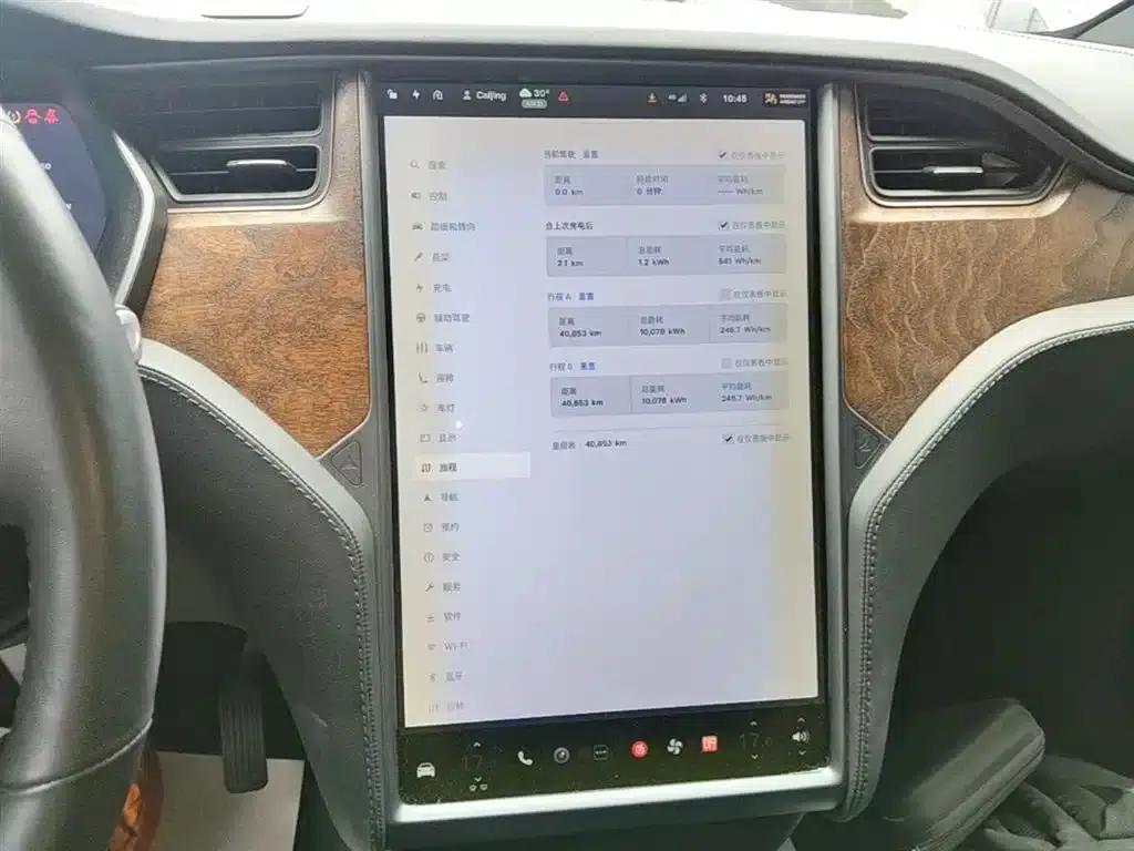 2016 Model X 75D — миниатюра 13