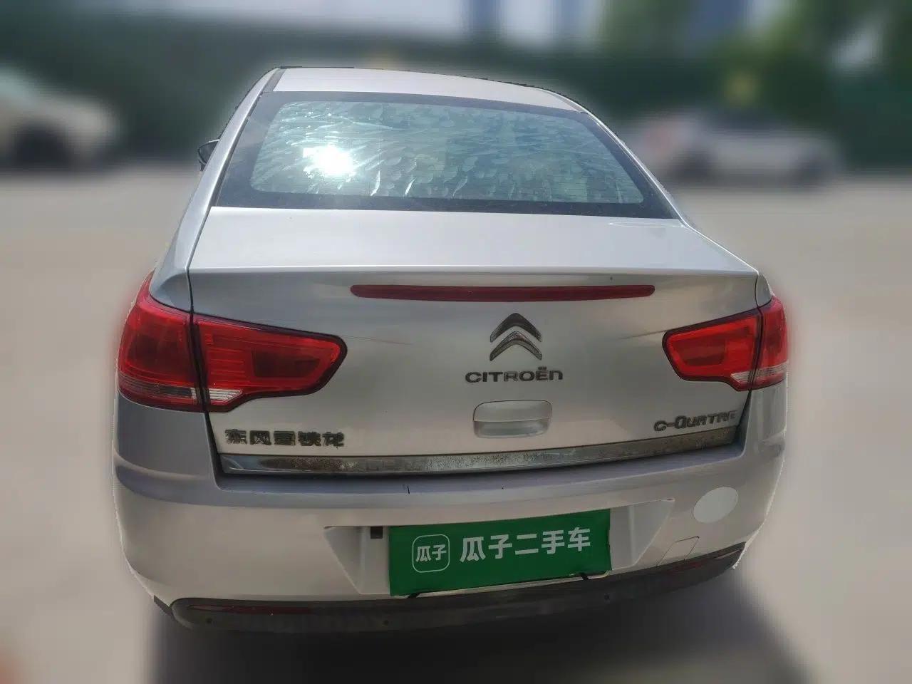 Citroen C-Quatre 2012 Sedan 1.6L Manual Prestige Model — миниатюра 5