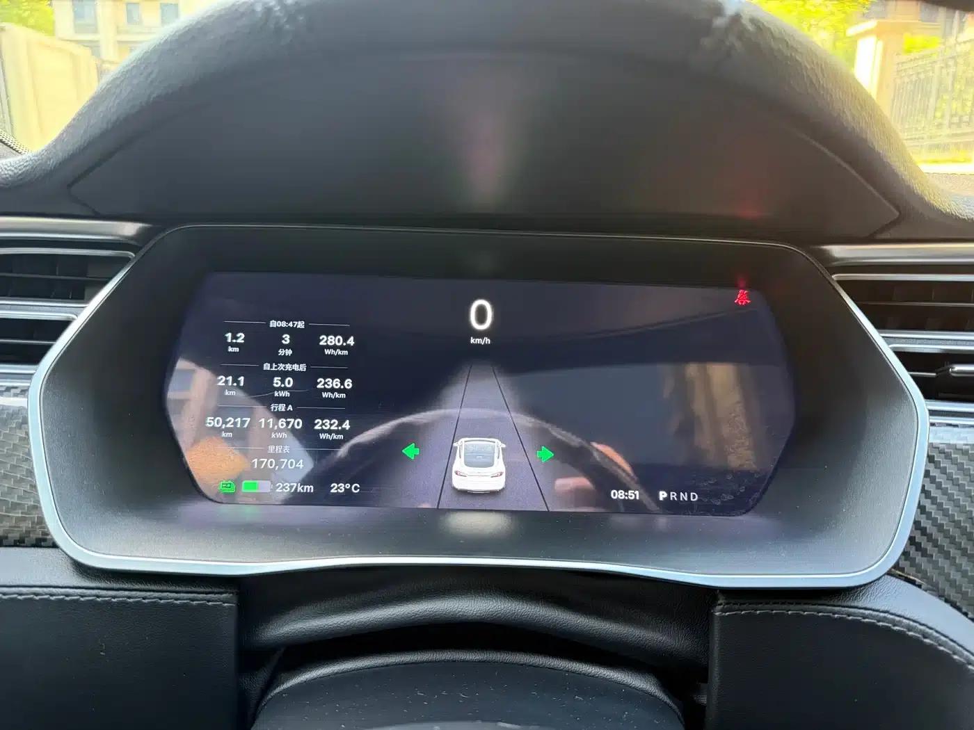 2014 Model S 85 — миниатюра 4