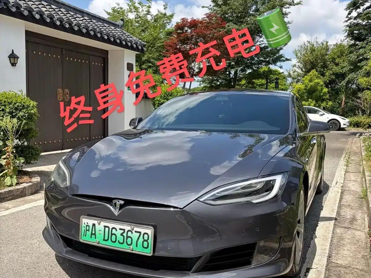 2016 Model S 75 — миниатюра 1