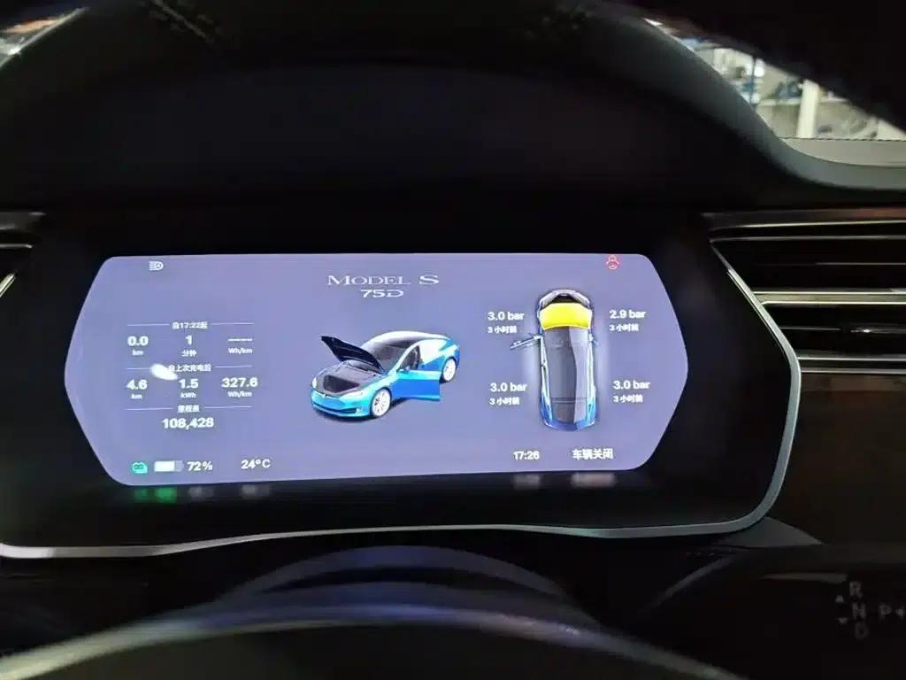 2017 Model S 75D Standard Range — миниатюра 8