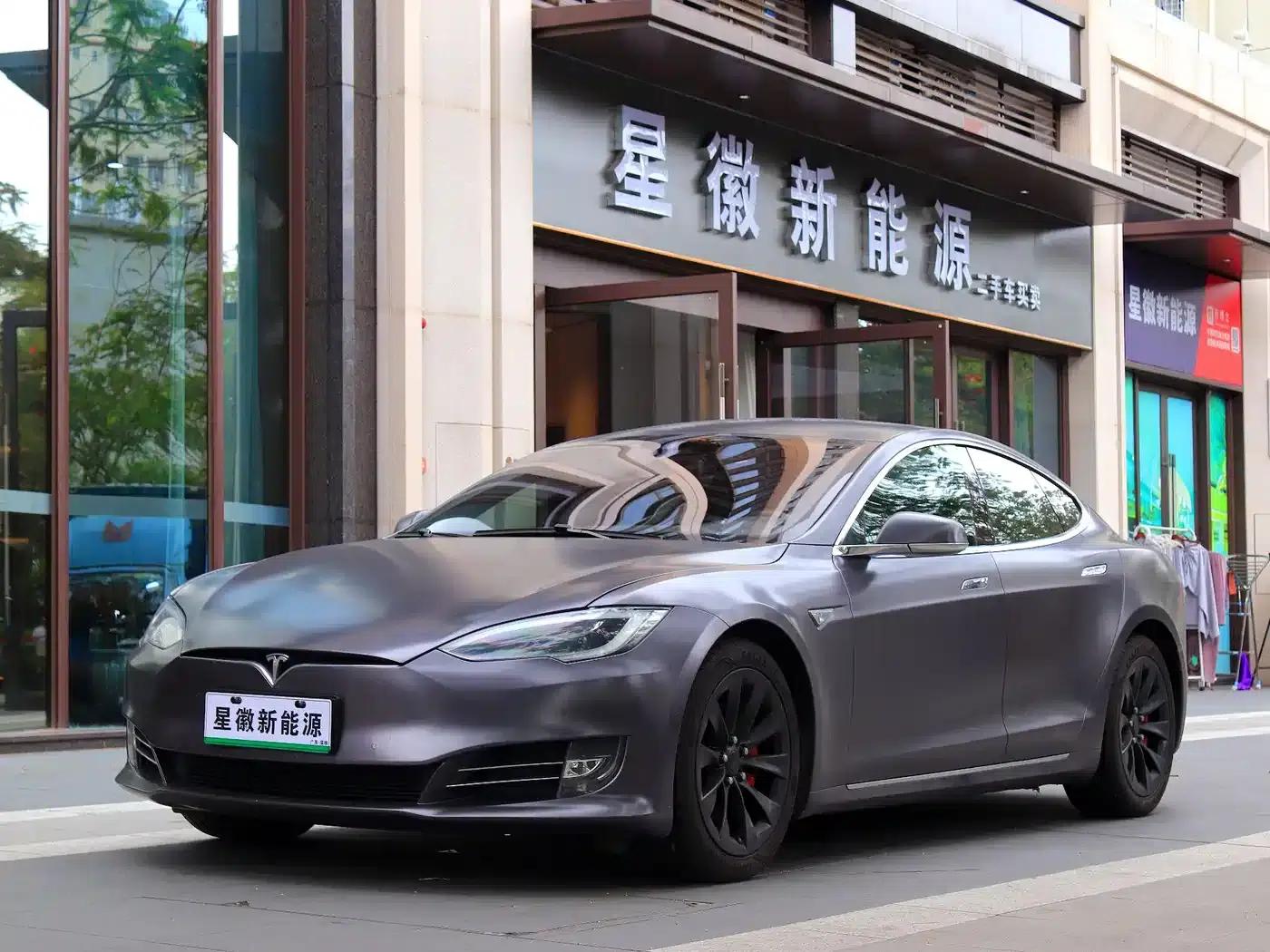 2016 Model S P90D — миниатюра 1