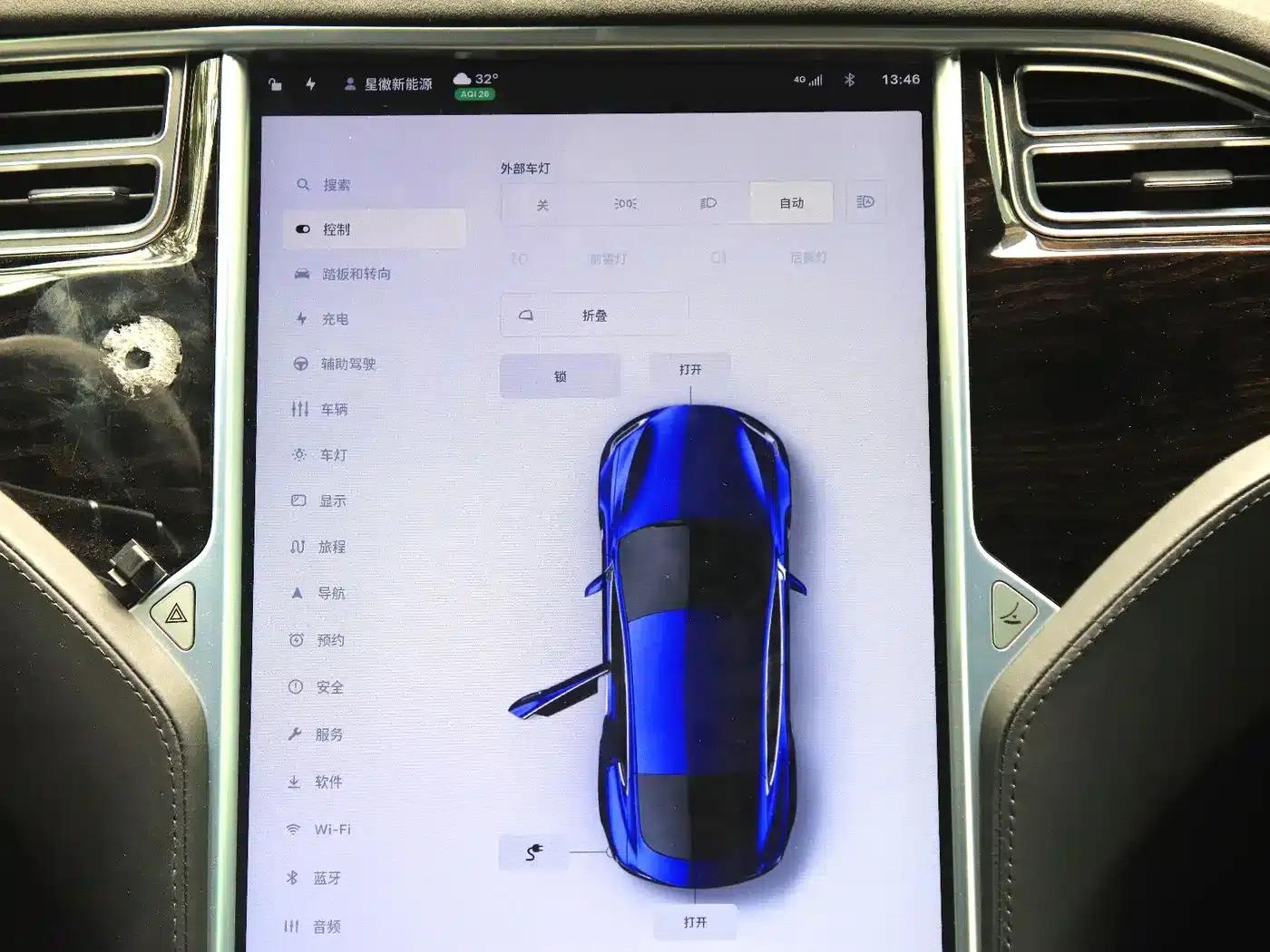2016 Model S P90D — миниатюра 9