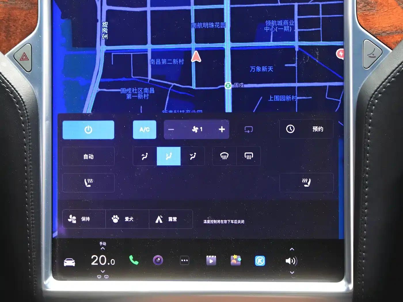 2017 Model S 75D Standard Range — миниатюра 16