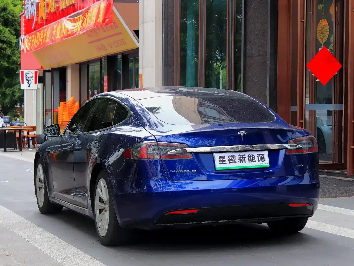 2017 Model S 75D Standard Range — миниатюра 19