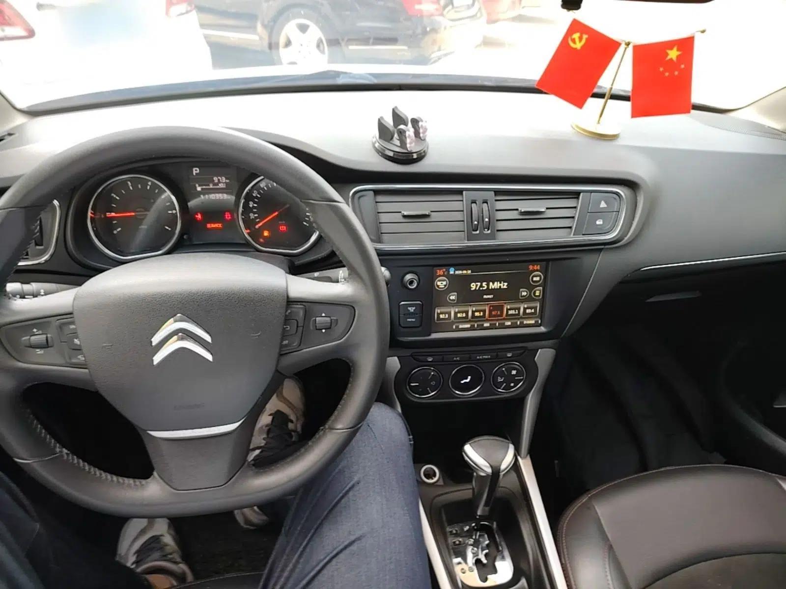Citroen C3-XR 2015 1.6L Automatic Fashion Model — миниатюра 13