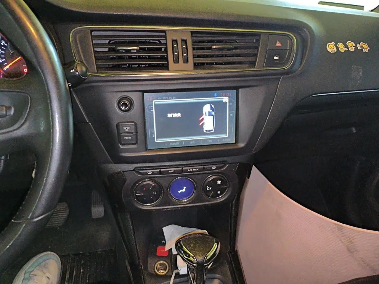 Citroen C3-XR 2015 1.6THP Automatic Flagship Model — миниатюра 14
