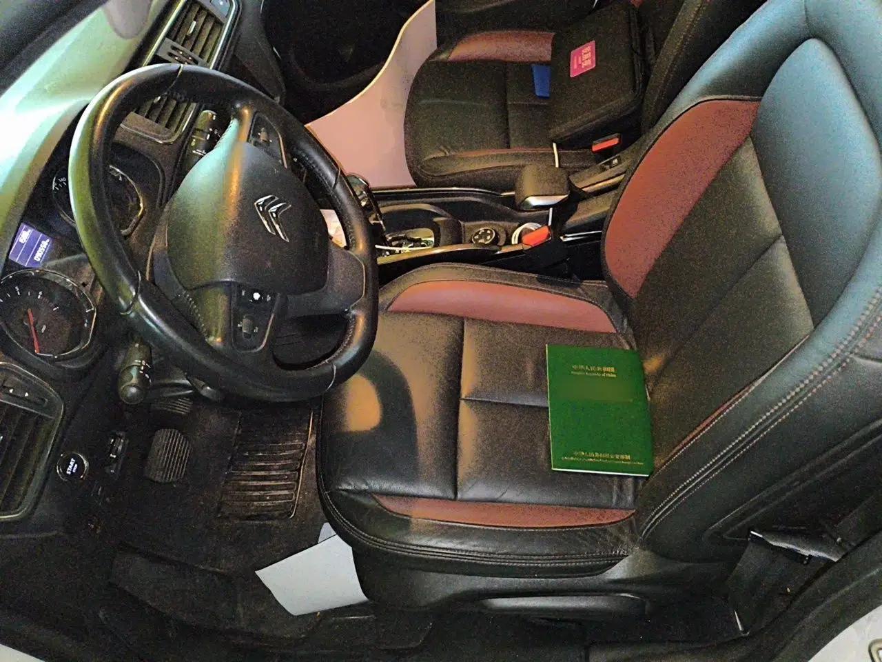 Citroen C3-XR 2015 1.6THP Automatic Flagship Model — миниатюра 16