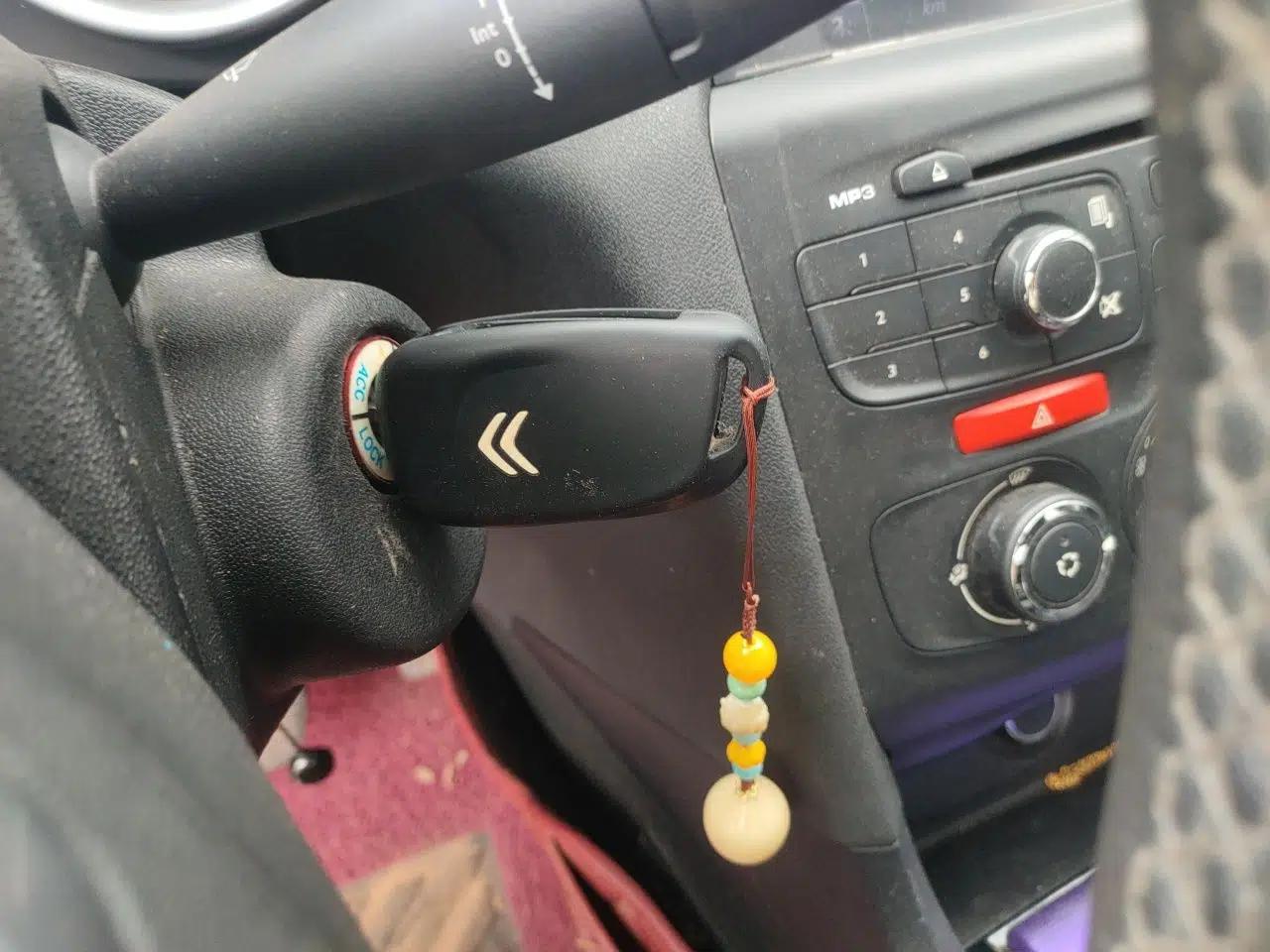 Citroen C4L 2013 1.8L Manual Jingxiang Edition — миниатюра 9