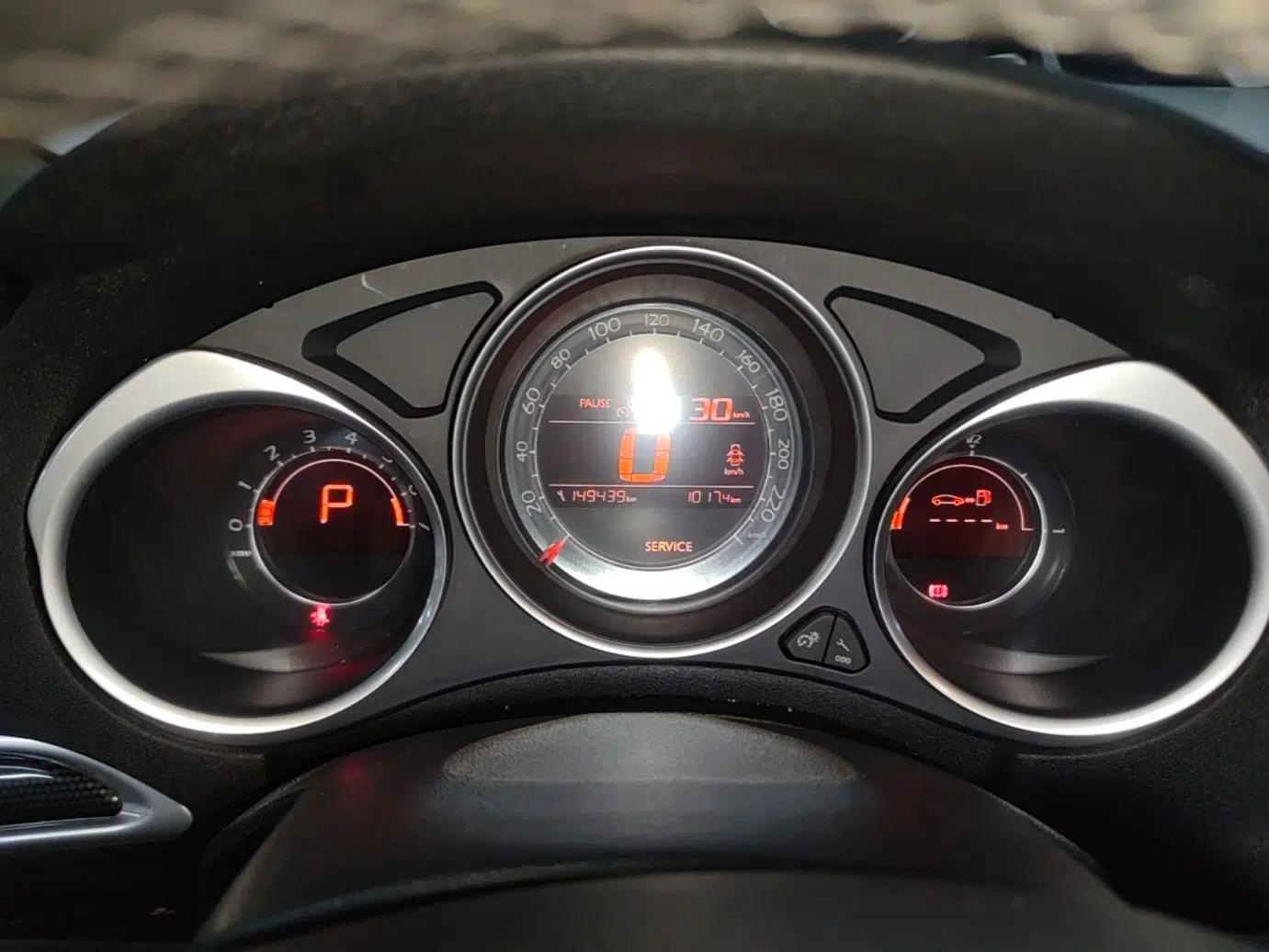 Citroen C4L 2014 1.6THP Intelligent Drive Automatic Dynamic Model — миниатюра 15