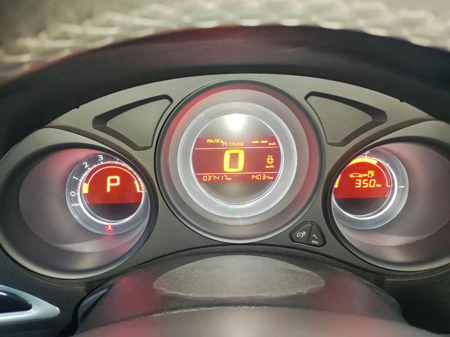 Citroen C4L 2015 1.8L Automatic Luxury Edition — миниатюра 15