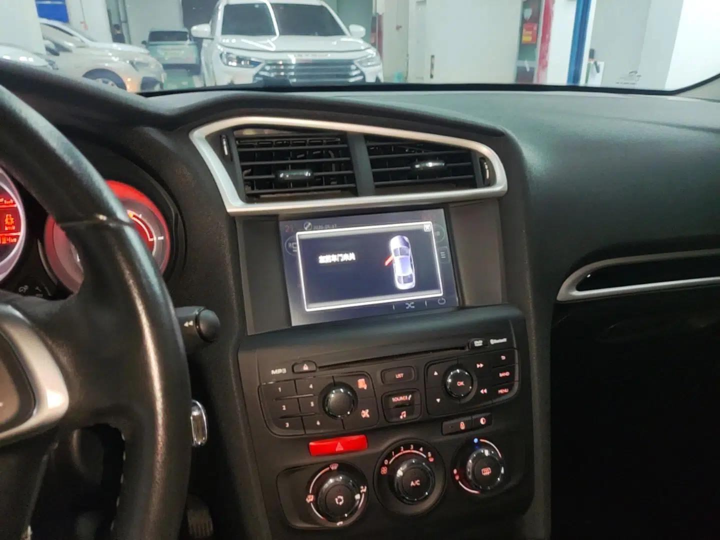 Citroen C4L 2015 1.8L Automatic Luxury Edition — миниатюра 16
