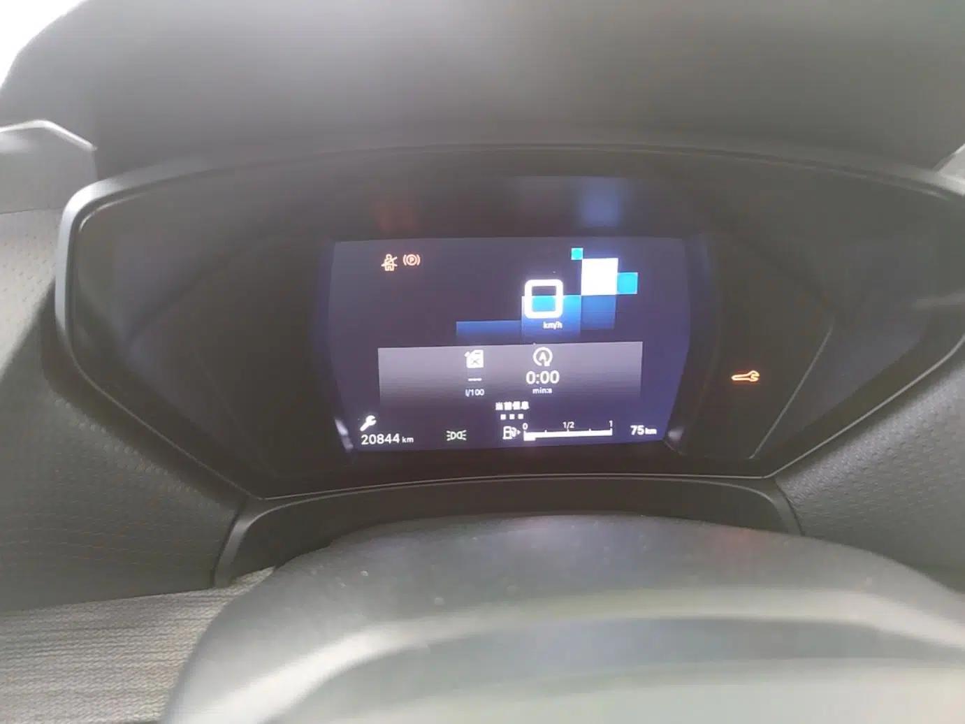 Citroen C5 X 2021 1.6T Enjoy the Extraordinary — миниатюра 15