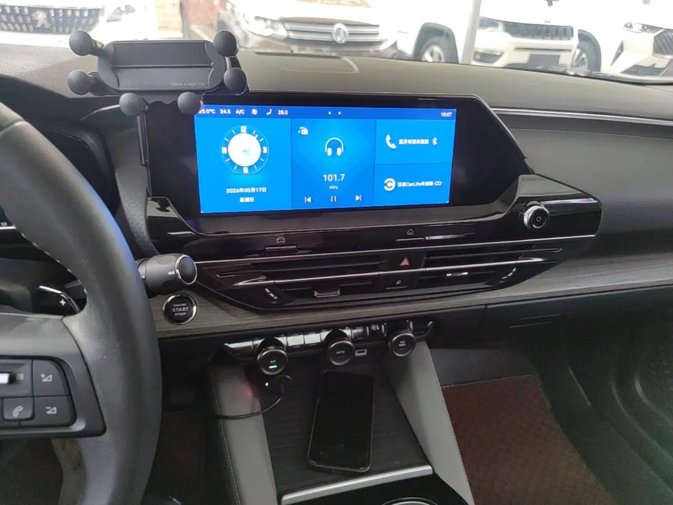 Citroen C5 X 2021 1.6T Enjoy the Extraordinary — миниатюра 16