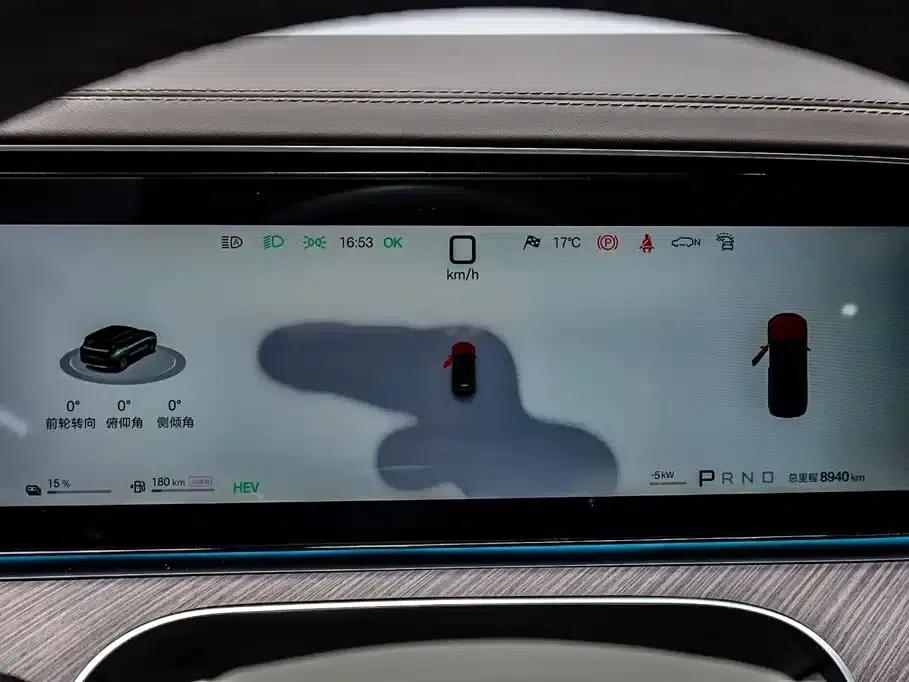 Denza N9 2025 Flagship Edition — миниатюра 32