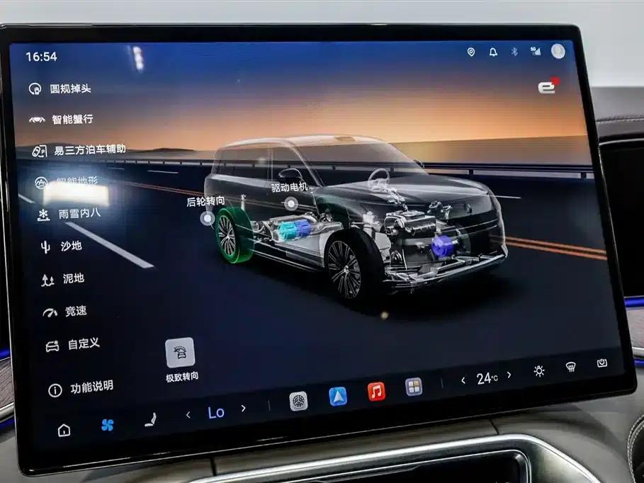 Denza N9 2025 Flagship Edition — миниатюра 37
