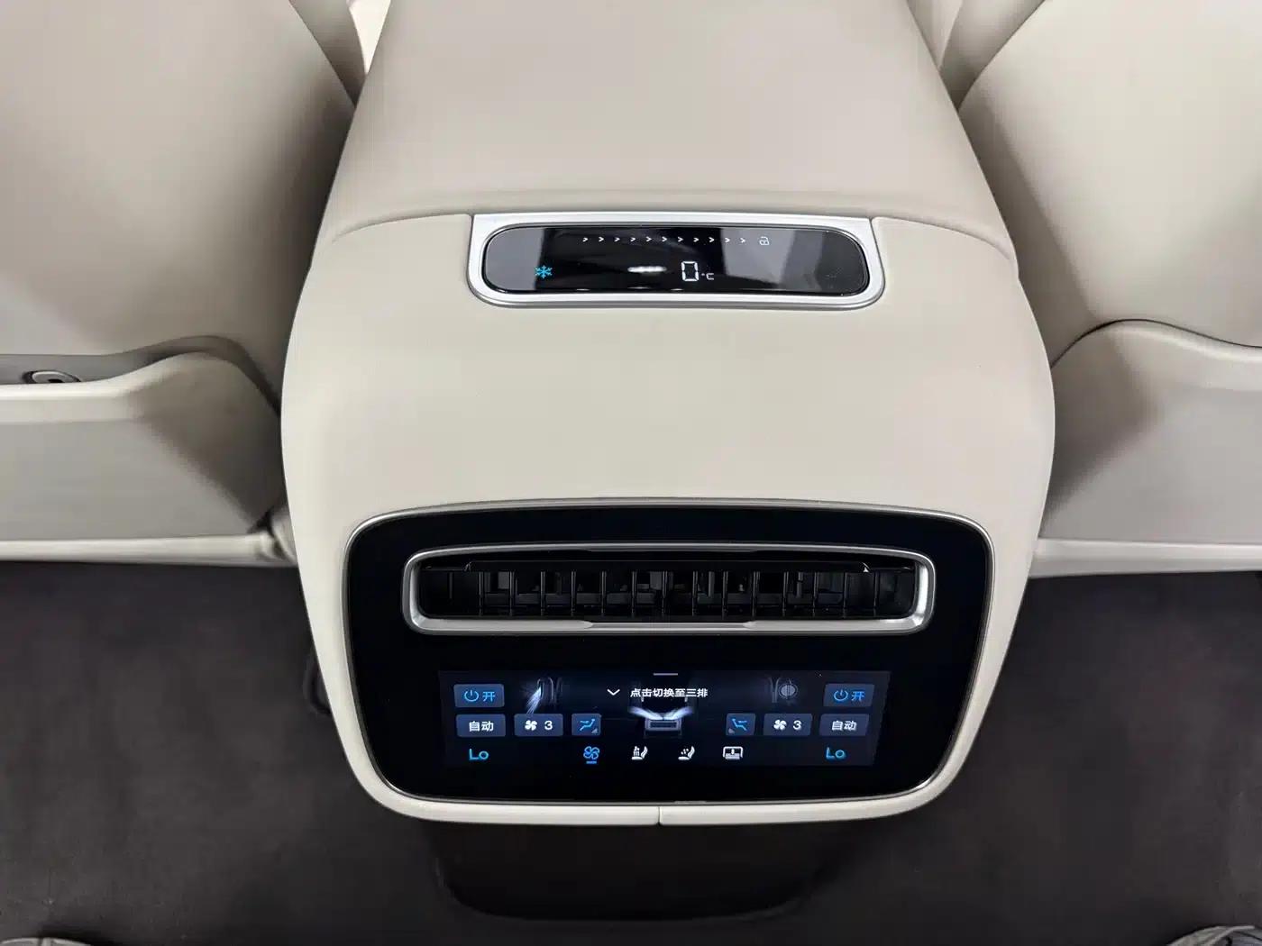 Denza N9 2025 Premium Edition — миниатюра 13