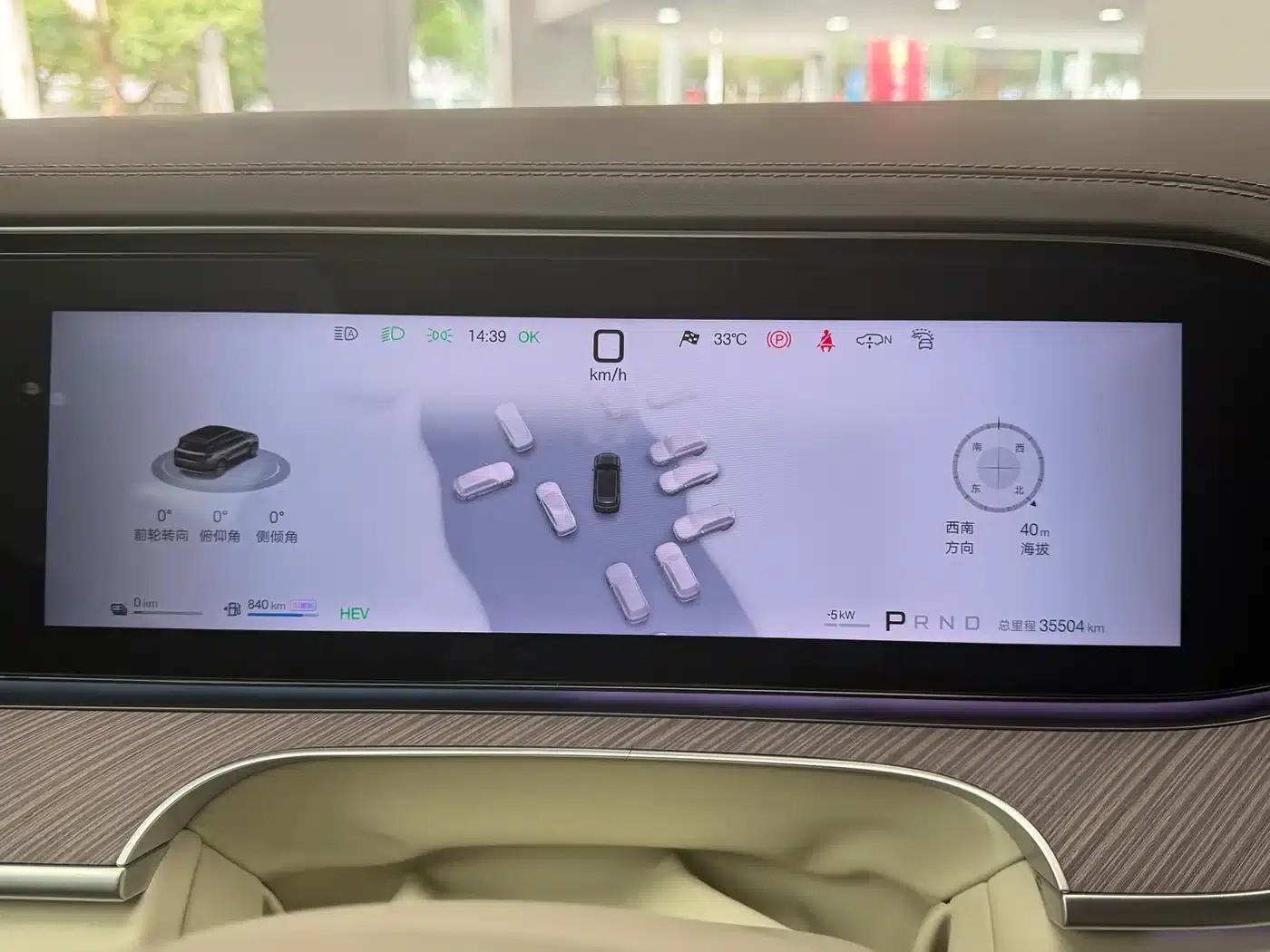 Denza N9 2025 Premium Edition — миниатюра 16