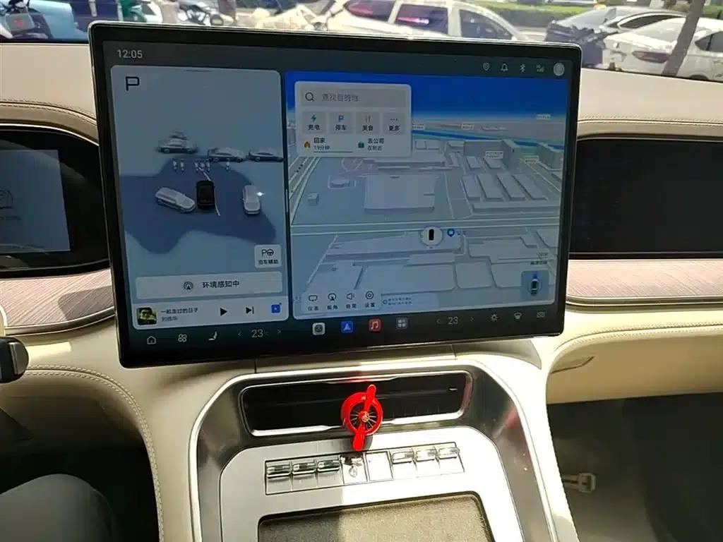 Denza N9 2025 Flagship Edition — миниатюра 13
