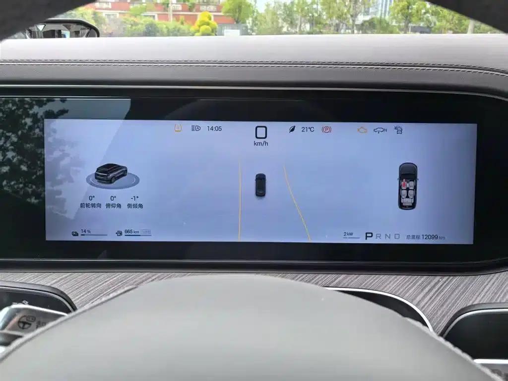 Denza N9 2025 Flagship Edition — миниатюра 12