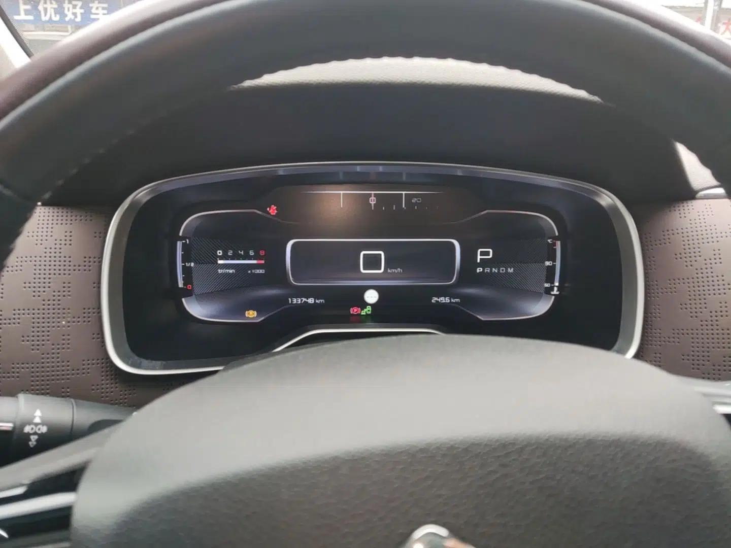 Citroen C6 2017 380THP Flagship Edition — миниатюра 14