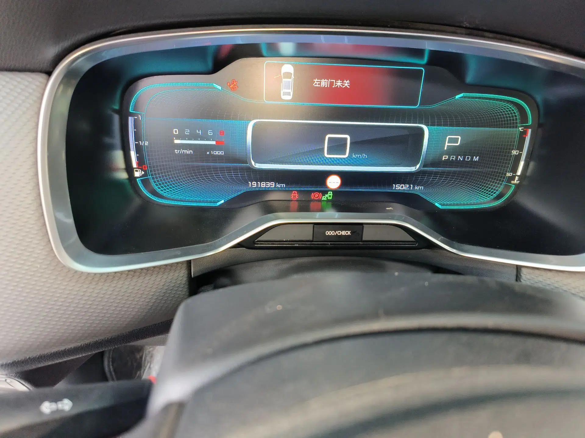 Citroen C6 2017 380THP Prestige Model — миниатюра 10