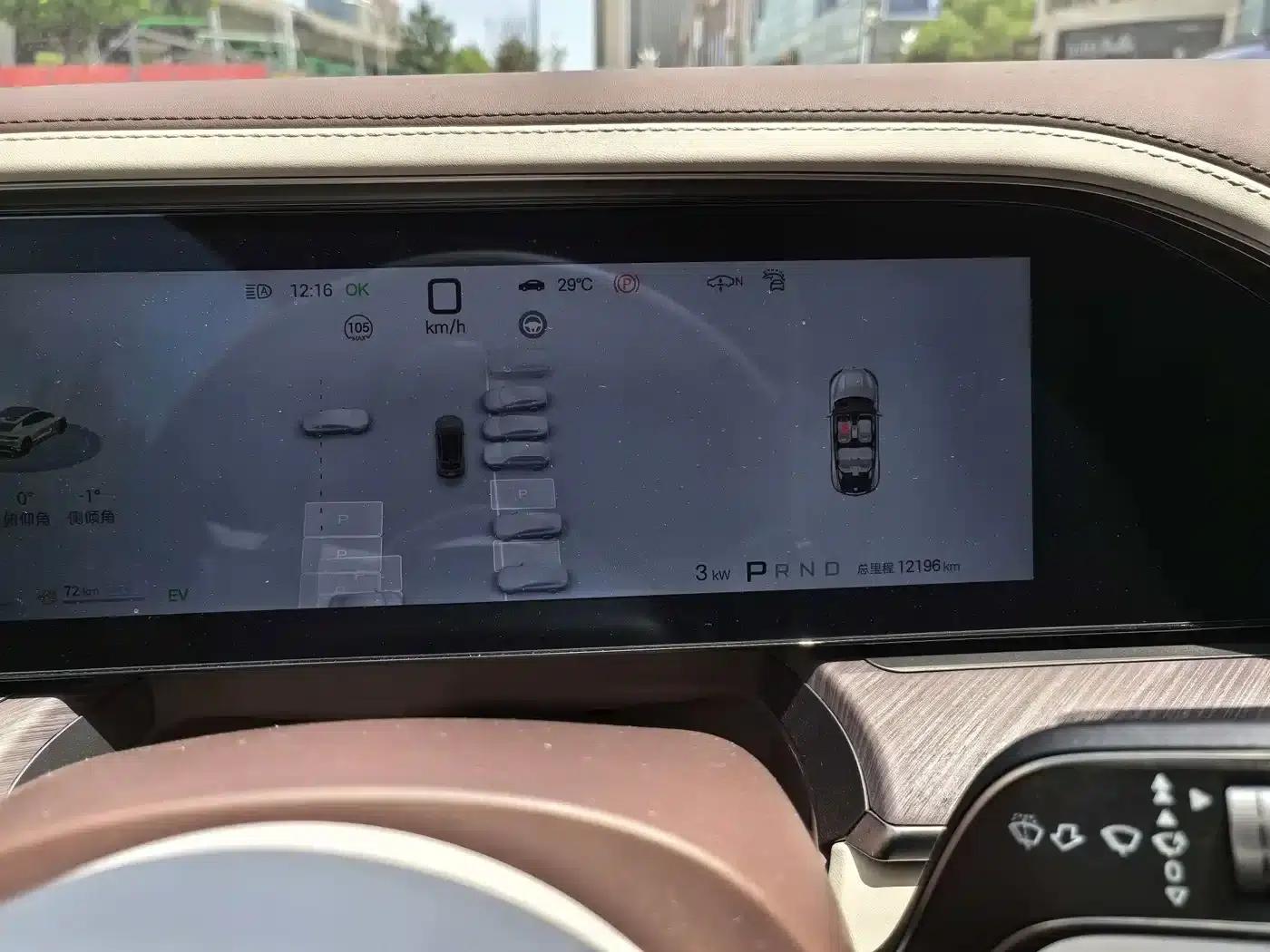 Denza Z9 GT 2024 1100 AWD Ultra First Edition — миниатюра 8