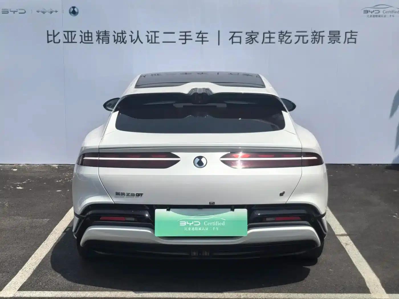 Denza Z9 GT 2024 1100 AWD Ultra Edition — миниатюра 3