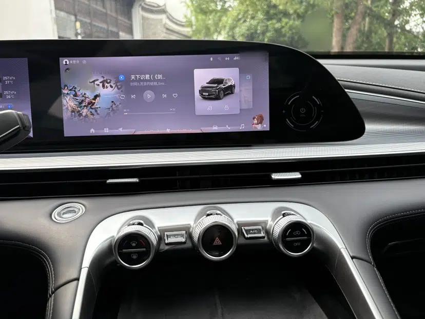 EXEED Lingyun 2025 300T Two-Wheel Drive Starry Edition — миниатюра 13