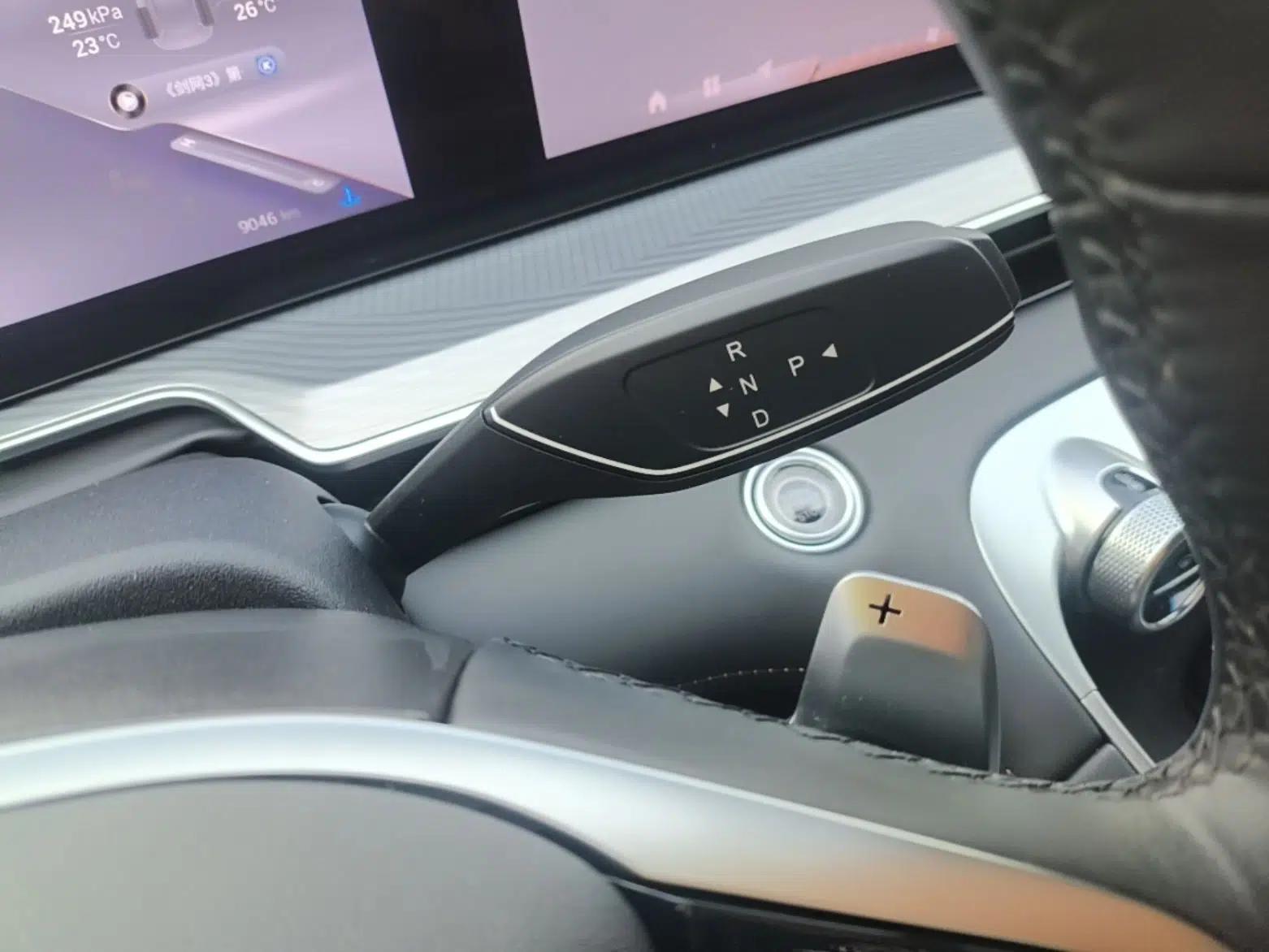 EXEED Lingyun 2025 300T Two-Wheel Drive Starry Edition — миниатюра 14