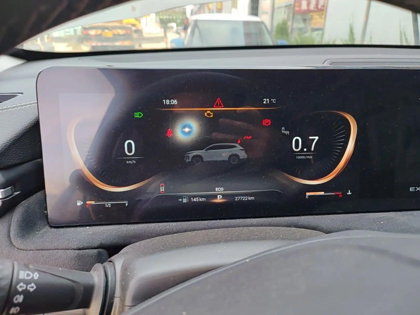 EXEED Lingyun 2023 300T Two-Wheel Drive Starry Edition — миниатюра 15