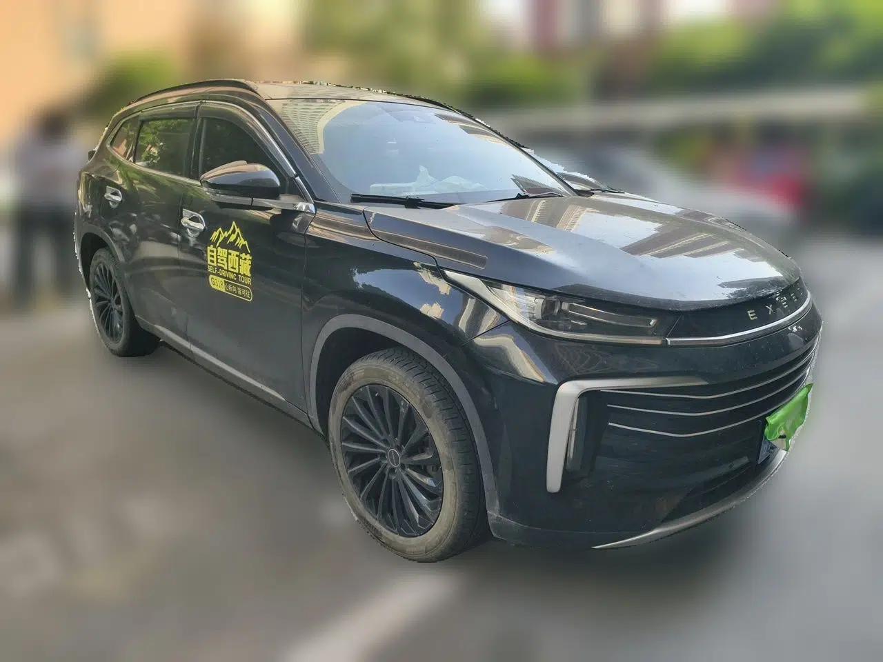 EXEED Lingyun 2021 290T Two-Wheel Drive Starry Edition — миниатюра 3