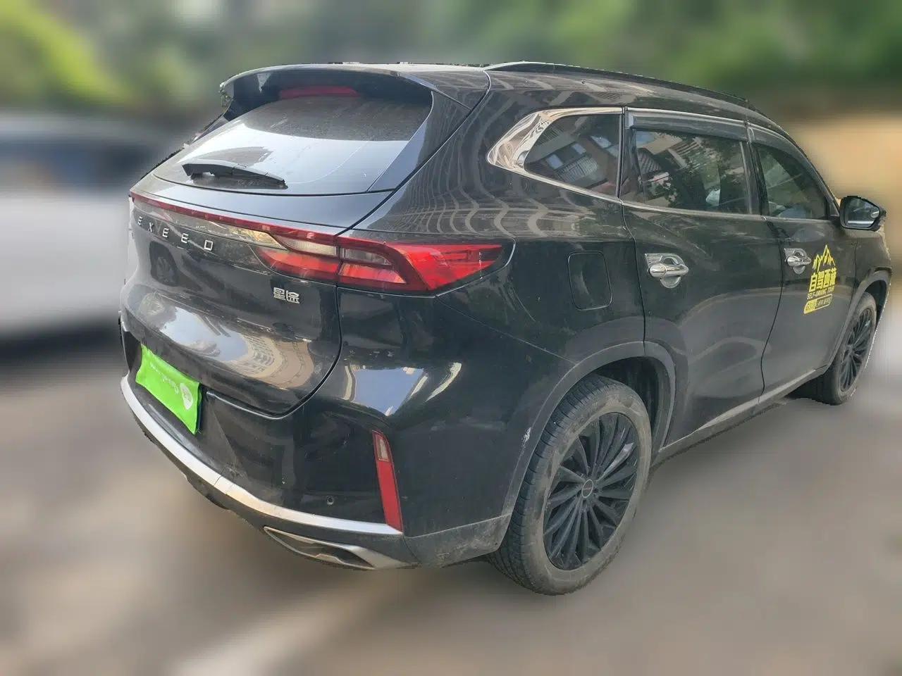 EXEED Lingyun 2021 290T Two-Wheel Drive Starry Edition — миниатюра 6