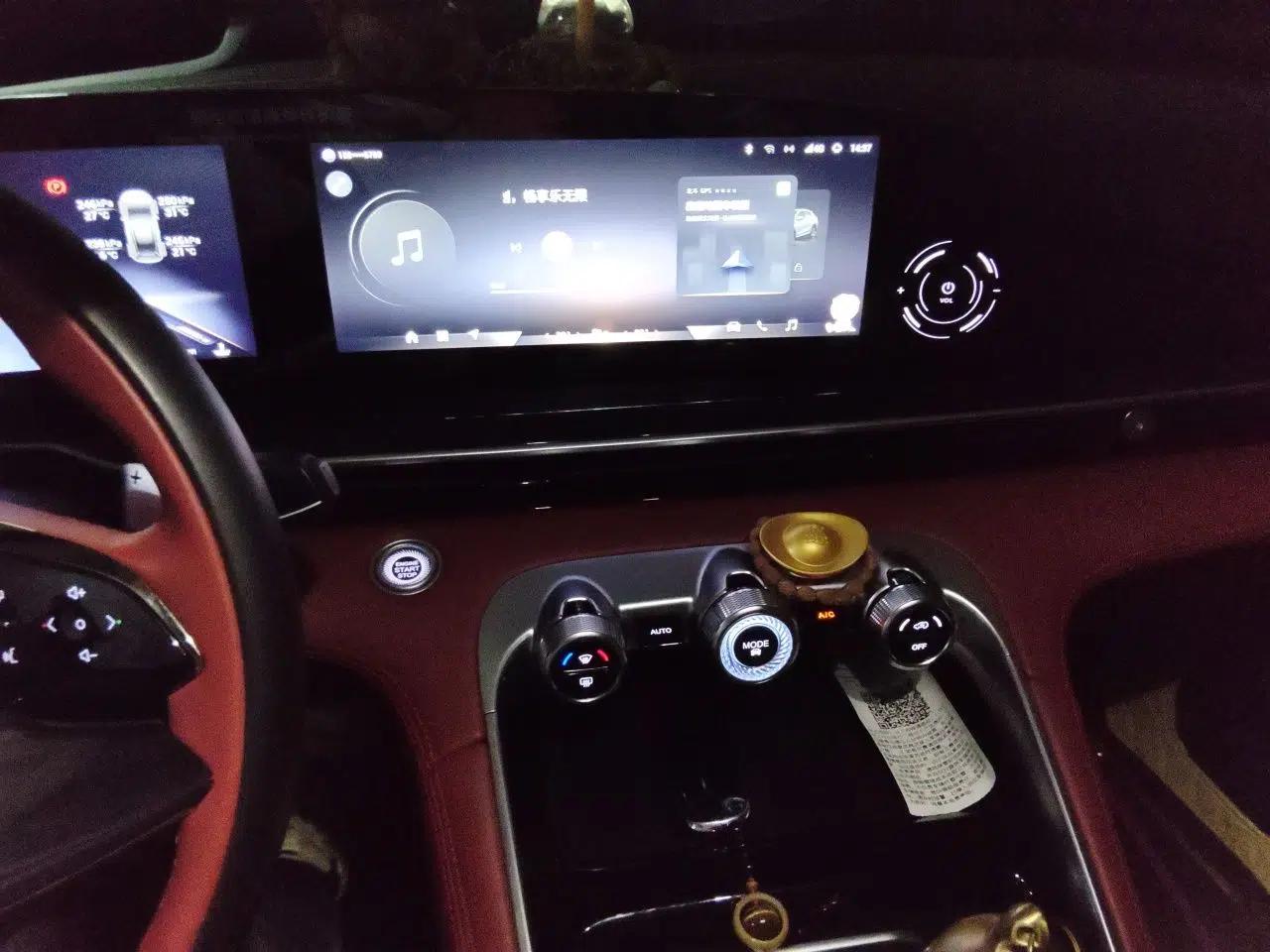 EXEED Stellar 2023 400T Four-Wheel Drive Deluxe Edition — миниатюра 14