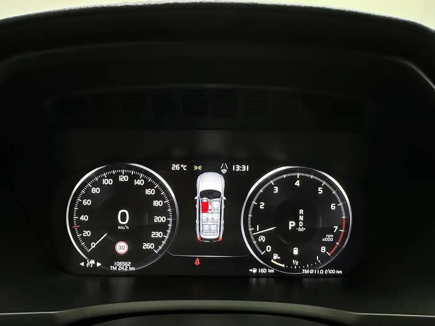 2021 Volvo XC90 B6 Inscription Luxury Edition 7-seater — миниатюра 23