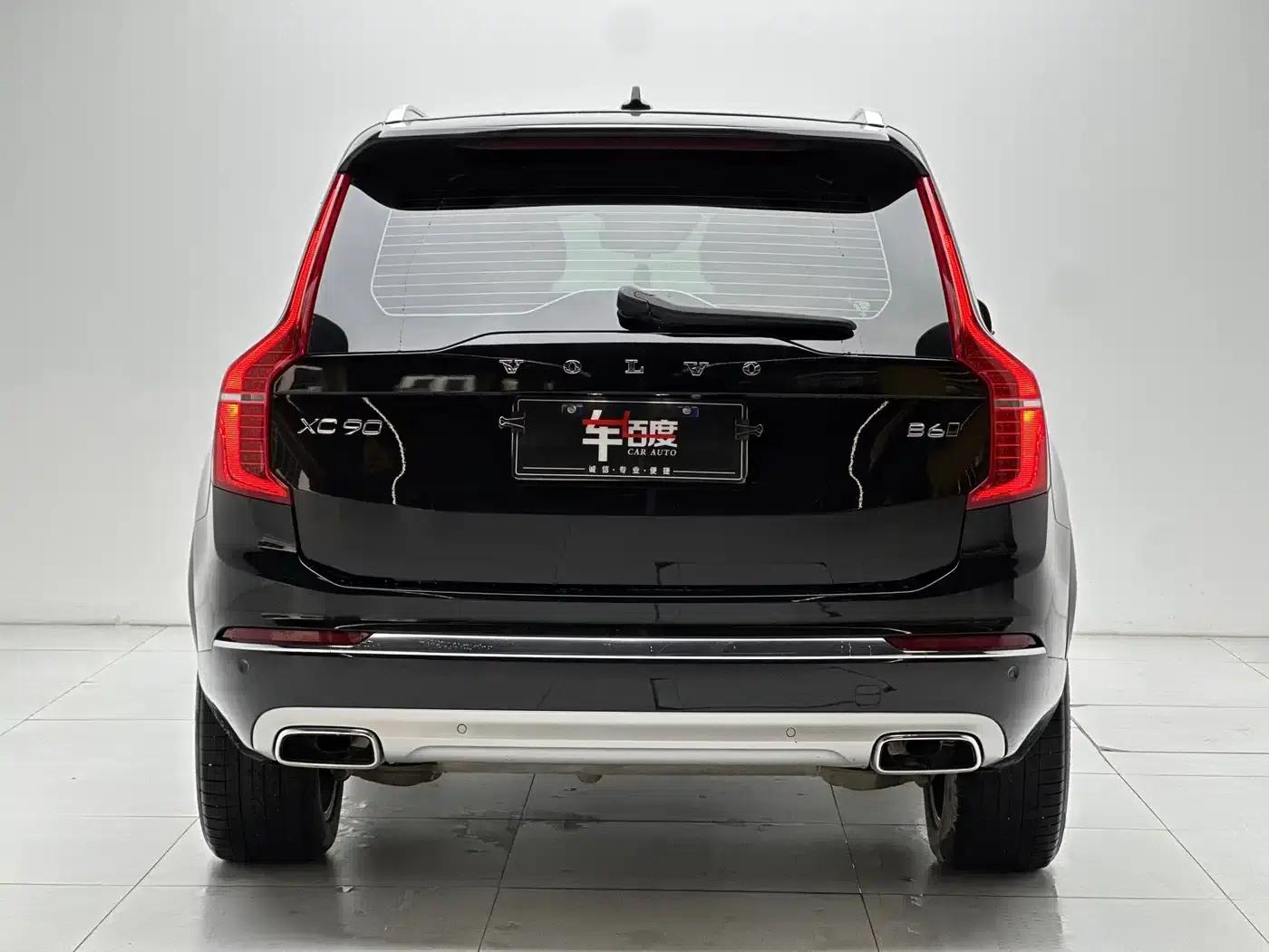 2021 Volvo XC90 B6 Inscription Luxury Edition 7-seater — миниатюра 5