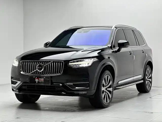 2021 Volvo XC90 B6 Inscription Luxury Edition 7-seater