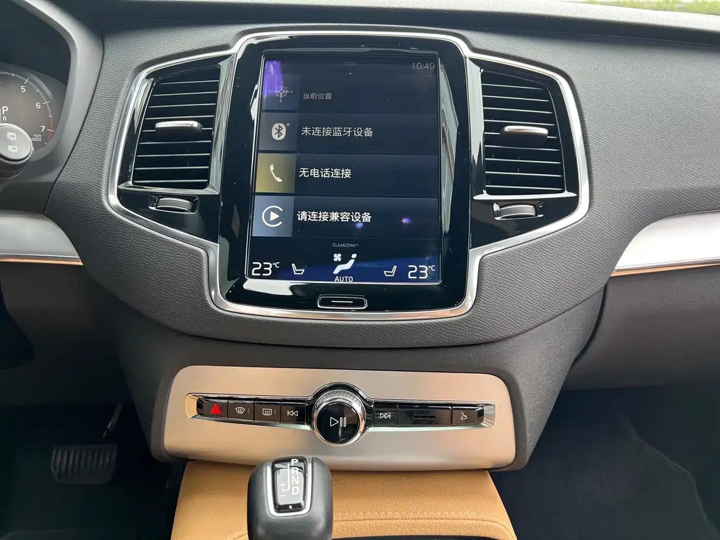 2018 Volvo XC90 T6 Smart Edition 7-seater — миниатюра 14